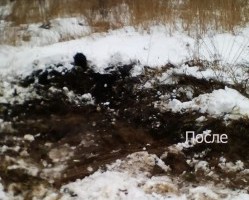 Ликвидированы места несанкционированного складирования ТКО.