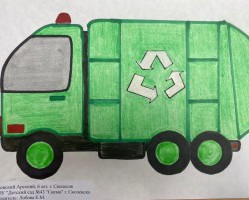 Конкурс продолжается!