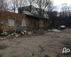 ЛИКВИДАЦИЯ СВАЛКИ В ЛЕНИНСКОМ РАЙОНЕ ГОРОДА СМОЛЕНСКА