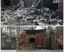 ЛИКВИДАЦИЯ СВАЛКИ В ЛЕНИНСКОМ РАЙОНЕ ГОРОДА СМОЛЕНСКА