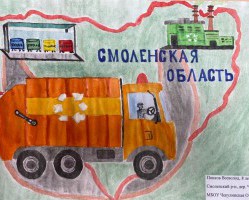 Конкурс детского рисунка продолжается