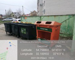 Контейнеры для раздельного накопления пластика возвращены на контейнерные площадки.