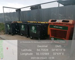 Контейнеры для раздельного накопления пластика возвращены на контейнерные площадки.
