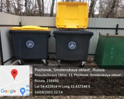В Починковском районе идет установка новых контейнеров для накопления ТКО.
