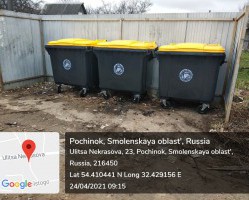 В Починковском районе идет установка новых контейнеров для накопления ТКО.