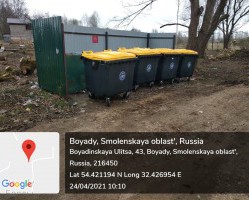 В Починковском районе идет установка новых контейнеров для накопления ТКО.
