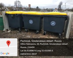 В Починковском районе идет установка новых контейнеров для накопления ТКО.