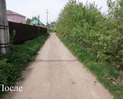 В городе Смоленске по улице 2-й Краснофлотской переулок ликвидирована свалка