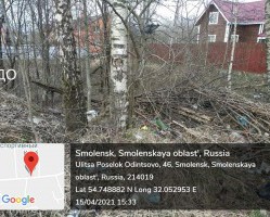 Ликвидирована свалка в Промышленном районе города Смоленска