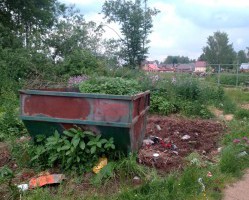 Региональным оператором ведется работа по ликвидации свалки