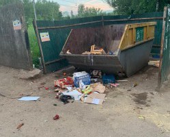 Нарушения правил обращения с ТКО