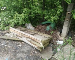 Ликвидировано еще одно место несанкционированного размещения отходов