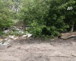 Ликвидировано еще одно место несанкционированного размещения отходов