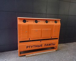 Раздельный сбор опасных отходов в Смоленской области