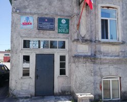 Оказание услуги по обращению с твёрдыми коммунальными отходами
