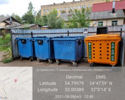 Региональный оператор продолжает масштабную расстановку емкостей для раздельного накопления пластика
