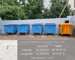 Региональный оператор продолжает масштабную расстановку емкостей для раздельного накопления пластика