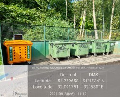 Региональный оператор продолжает масштабную расстановку емкостей для раздельного накопления пластика