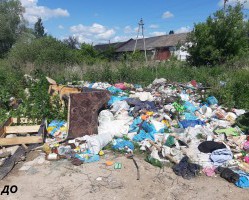 Ликвидирована свалка в городе Гагарине