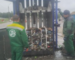 Профессии сотрудников службы по захоронению отходов