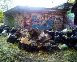 Региональный оператор сотрудничает с волонтерами