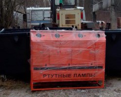 Еще в одном районе Смоленской области появился экобокс