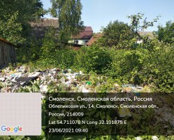 Региональный оператор ликвидирует сразу несколько свалок в городе Смоленске