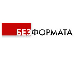 БезФормата: В центре города Смоленска установлены новые контейнеры для накопления ТКО
