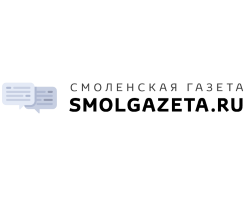 В Смоленской области будут предоставляться субсидии на работу с ТКО
