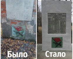 АО «СпецАТХ» приняло участие в реставрации монумента