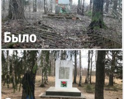 АО «СпецАТХ» приняло участие в реставрации монумента