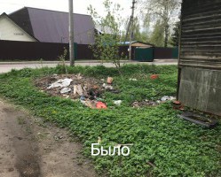 Региональным оператором ликвидирована очередная свалка в промышленном районе г. Смоленска.