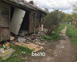 Региональным оператором ликвидирована очередная свалка в промышленном районе г. Смоленска.