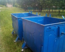 УВАЖАЕМЫЕ ПОТРЕБИТЕЛИ КОММУНАЛЬНОЙ УСЛУГИ! ОРГАНИЗОВАН ВЫВОЗ ТВЁРДЫХ КОММУНАЛЬНЫХ ОТХОДОВ ИЗ ВНОВЬ СОЗДАННЫХ МЕСТ НАКОПЛЕНИЯ ТКО!