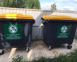 В СМОЛЕНСКОЙ РАЙОНЕ УСТАНОВЛЕНЫ НОВЫЕ КОНТЕЙНЕРЫ!