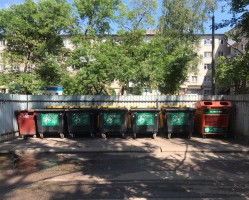 УСТАНОВЛЕНЫ СПЕЦИАЛЬНЫЕ КОНТЕЙНЕРЫ ДЛЯ РАЗДЕЛЬНОГО НАКОПЛЕНИЯ ПЛАСТИКА