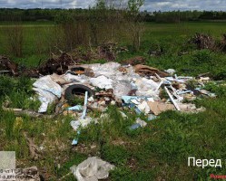 РЕГИОНАЛЬНЫМ ОПЕРАТОРОМ ЛИКВИДИРОВАНЫ ЕЩЕ ДВЕ СВАЛКИ!