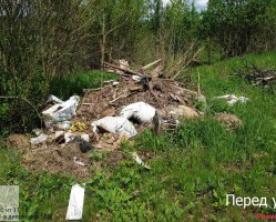 РЕГИОНАЛЬНЫМ ОПЕРАТОРОМ ЛИКВИДИРОВАНЫ ЕЩЕ ДВЕ СВАЛКИ!