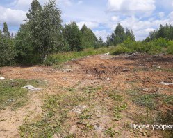 РЕГИОНАЛЬНЫМ ОПЕРАТОРОМ ЛИКВИДИРОВАНЫ ЕЩЕ ДВЕ СВАЛКИ!