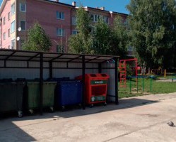 ПРОДОЛЖАЕТСЯ УСТАНОВКА СПЕЦИАЛИЗИРОВАННЫХ КОНТЕЙНЕРОВ ДЛЯ РАЗДЕЛЬНОГО НАКОПЛЕНИЯ ПЛАСТИКА!