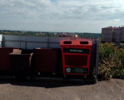 ПРОДОЛЖАЕТСЯ УСТАНОВКА СПЕЦИАЛИЗИРОВАННЫХ КОНТЕЙНЕРОВ ДЛЯ РАЗДЕЛЬНОГО НАКОПЛЕНИЯ ПЛАСТИКА!