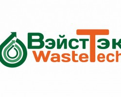 Главное событие коммунального и природоохранного сектора России - ВэйстТэк 2020!