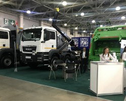 Главное событие коммунального и природоохранного сектора России - ВэйстТэк 2020!