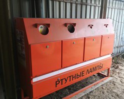 Уважаемые жители г. Сафоново