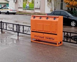 Уважаемые жители Краснинского района!
