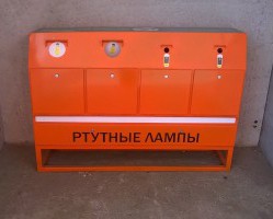 Уважаемые жители г. Вязьмы!