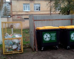 Региональный оператор продолжает установку новых контейнеров!
