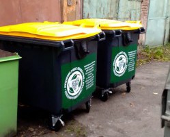 Региональный оператор продолжает установку новых контейнеров!