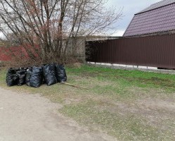 В Г. РОСЛАВЛЬ ЛИКВИДИРОВАНЫ СВАЛКИ!