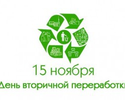 ВНИМАНИЕ КОНКУРС!